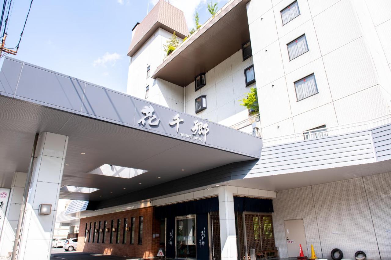 Monogusa No Yado Hanasenkyo Nikko Exterior foto